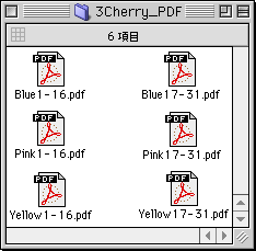 PDF_E[h͂炩